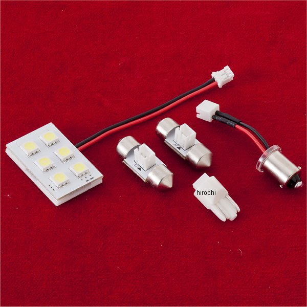 RSE-SUB ヴァレンティ VALENTI ルームランプ サニーホワイト6300