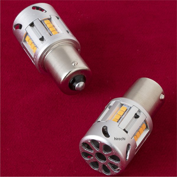 WR02-S2515-AM ヴァレンティ VALENTI LEDウインカーバルブ 抵抗内蔵 S25/150° アンバー