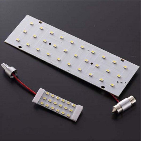 RL-PCS-YRA-1 ヴァレンティ VALENTI LEDルームランプセット トヨタ ヤリス/アクア