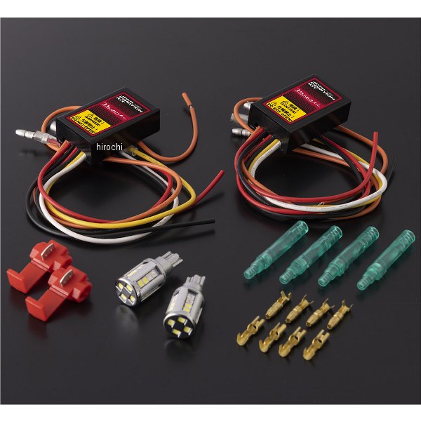 WP12-T16-WR ヴァレンティ VALENTI LEDバックランプポジション化キット T16