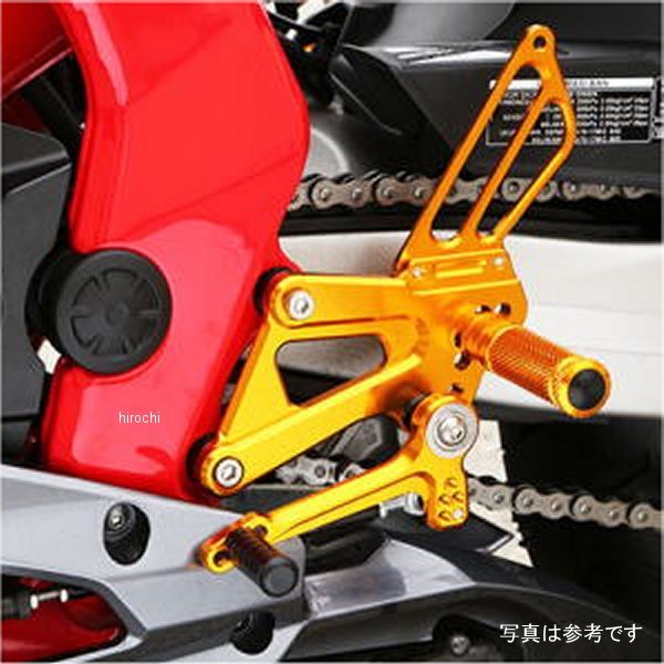 002-H045BK ベビーフェイス BabyFace バックステップキット 20年 CBR250RR 黒