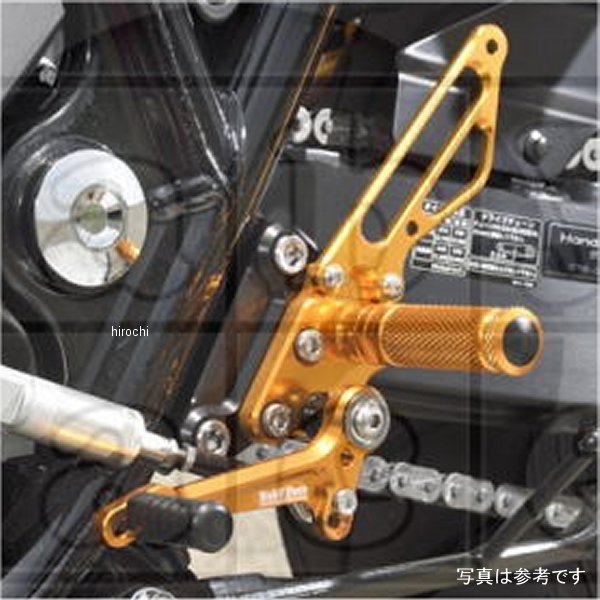 002-H051SV ベビーフェイス BabyFace バックステップキット 21年 CB1300SF シルバー