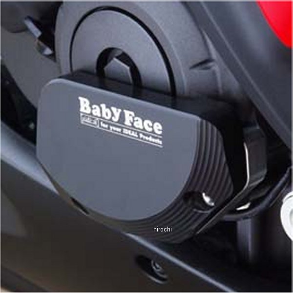 006-SH009B ベビーフェイス BabyFace エンジンスライダー 12年以降 CBR1000RR
