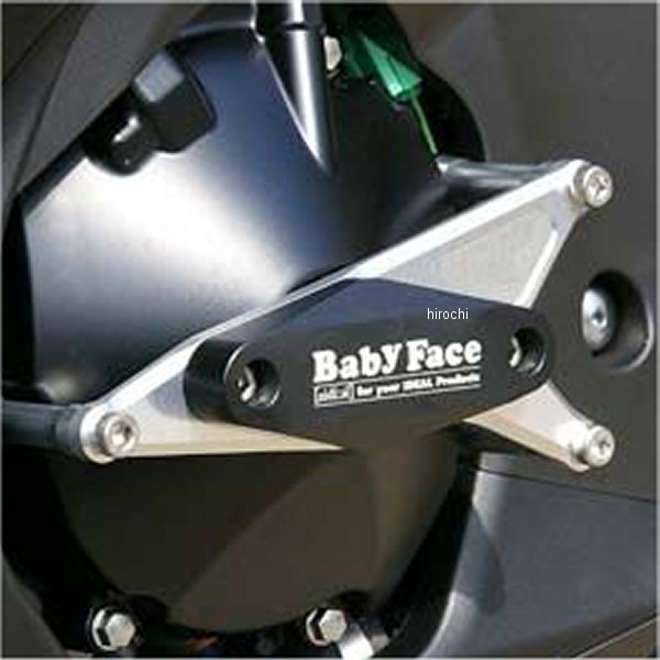 006-SS010 ベビーフェイス BabyFace エンジンスライダー 左側 ハヤブサ