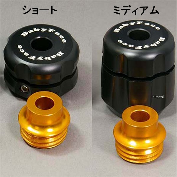 006-SK026SR ベビーフェイス BabyFace フレームスライダー 11年-16年 ZX-10R Sサイズ