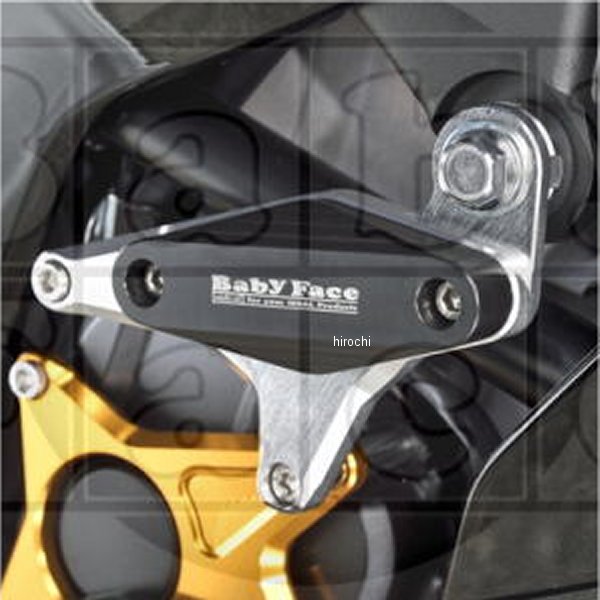 006-SK037 ベビーフェイス BabyFace フレームスライダー プレートタイプ 21年 ZX10R