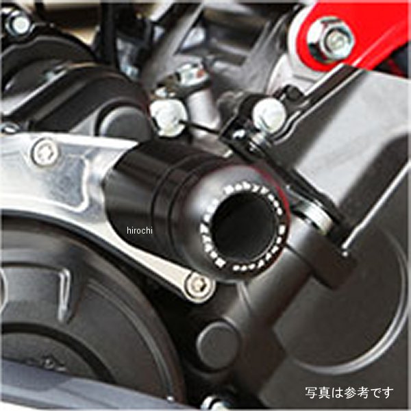 006-SH033 ベビーフェイス BabyFace エンジンスライダー ショート 17年-20年 CBR250RR