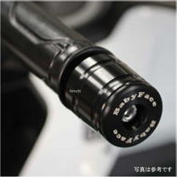 005-BEB02BK ベビーフェイス BabyFace ハンドルバーエンド ロング φ35 φ14-16/18-23 黒