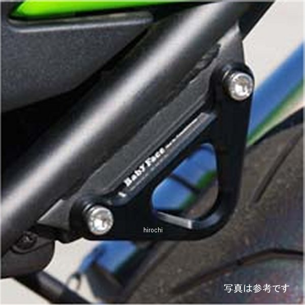 005-FK002GD ベビーフェイス BabyFace レーシングフック 08年-15年 Ninja250、Z250 ゴールド