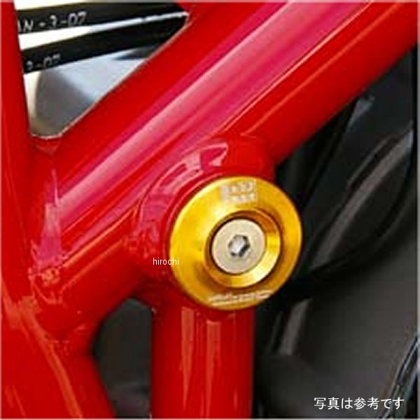 005-D0023GD ベビーフェイス BabyFace フレームキャップ ドゥカティ 899パニガーレ ゴールド 2個入り