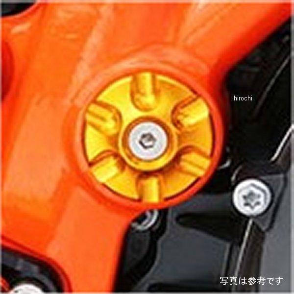 005-KT001RD ベビーフェイス BabyFace フレームキャップ 08年-11年 KTM 690デューク 赤 2個入り