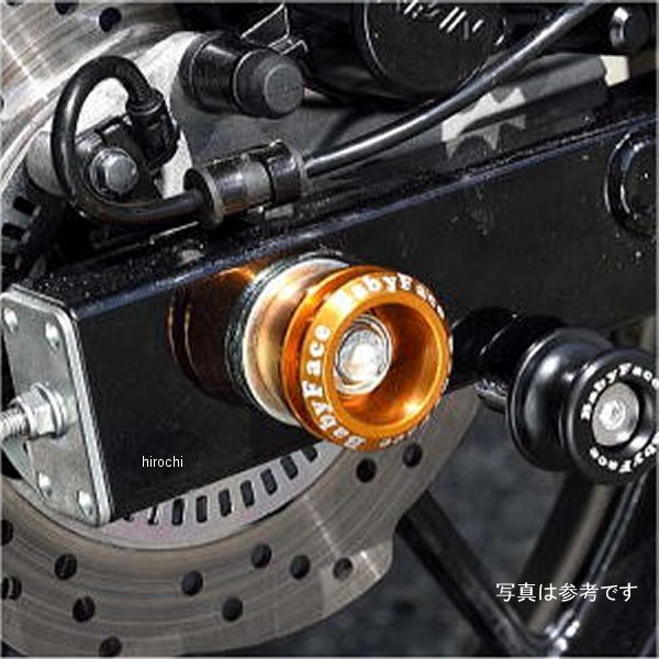 005-00015GD ベビーフェイス BabyFace アクスルカップ 18年以降 Ninja250 ゴールド