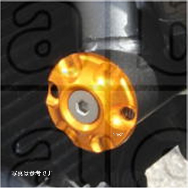 005-KF013BK ベビーフェイス BabyFace フレームキャップ フロント Z900RS 黒 2個入り