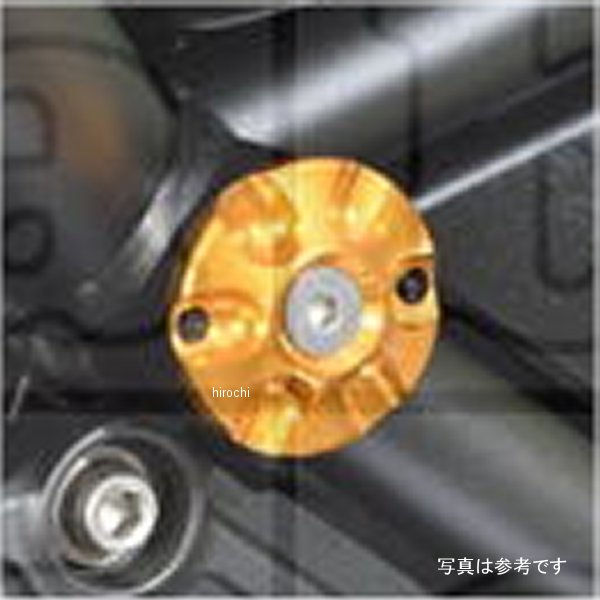 005-KC013RD ベビーフェイス BabyFace フレームキャップ センター Z900RS 赤 2個入り