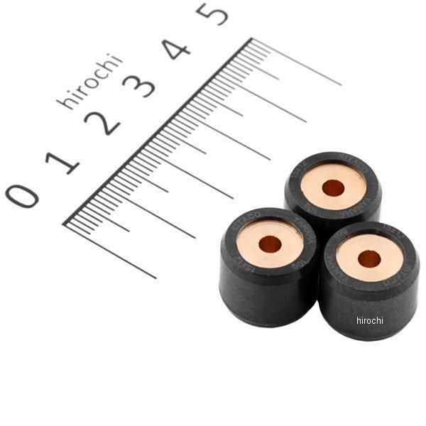 462-0003100 キタコ スーパーローラーSET(10.0g/3ヶ) ヤマハ