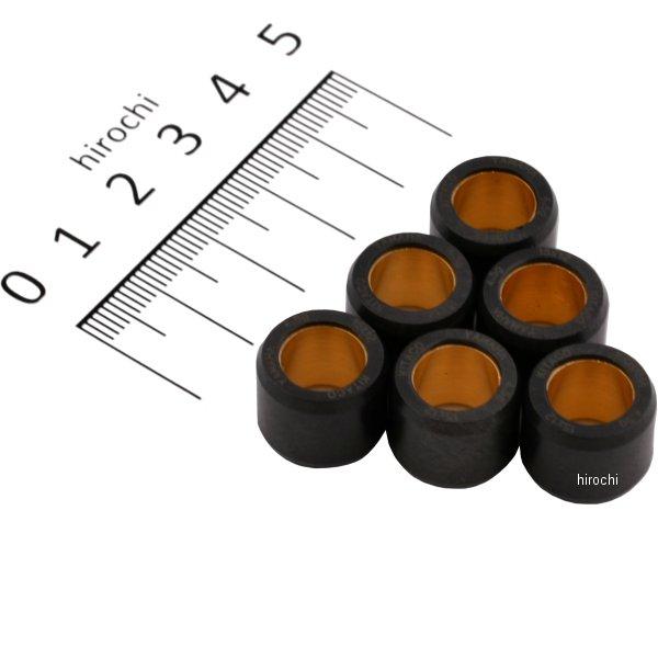 462-0006045 キタコ スーパーローラーセット (4.5g/6ヶ) ヤマハ