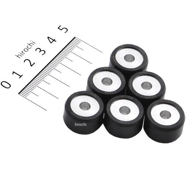 462-0106070 キタコ スーパーローラーセット(7.0g/6ヶ) ヤマハ シグナスX マジェスティ125 BW'S125