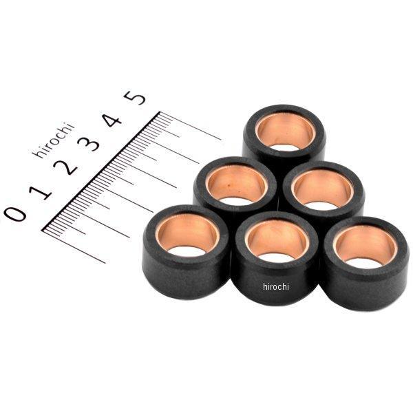 462-0106090 キタコ スーパーローラーセット(9.0g/6ヶ) ヤマハ マジェスティ 125