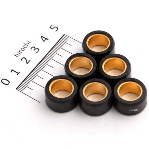 462-0106100 キタコ スーパーローラーセット(10.0g/6ヶ) ヤマハ マジェスティ 125