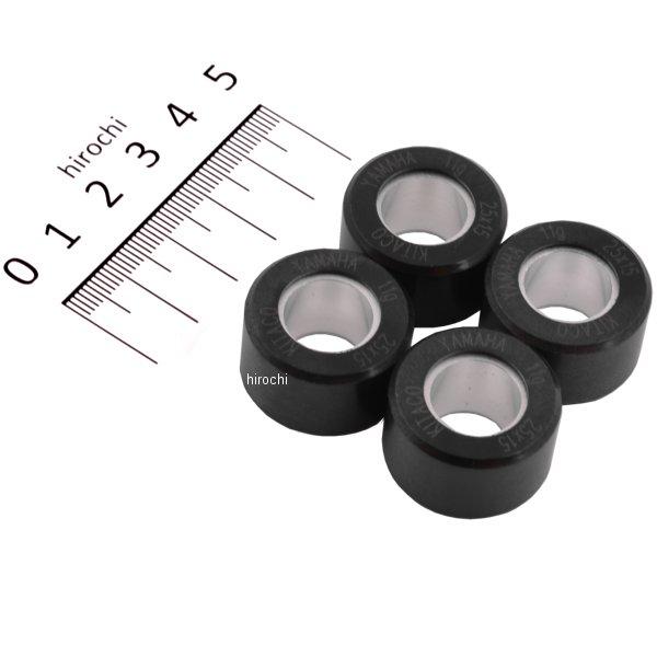 462-0204110 キタコ スーパーローラーセット(11.0g/4ヶ) ヤマハ グランドマジェスティ250 T-MAX