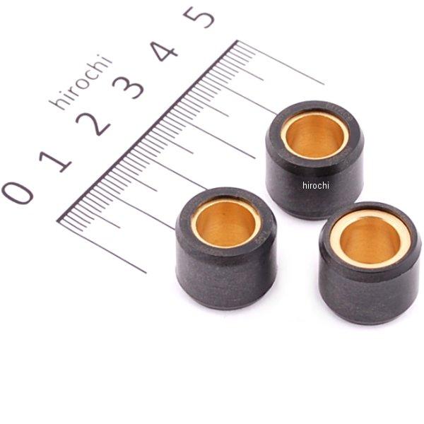 462-1003070 キタコ スーパーローラーSET(7.0g/3ヶ) ホンダ