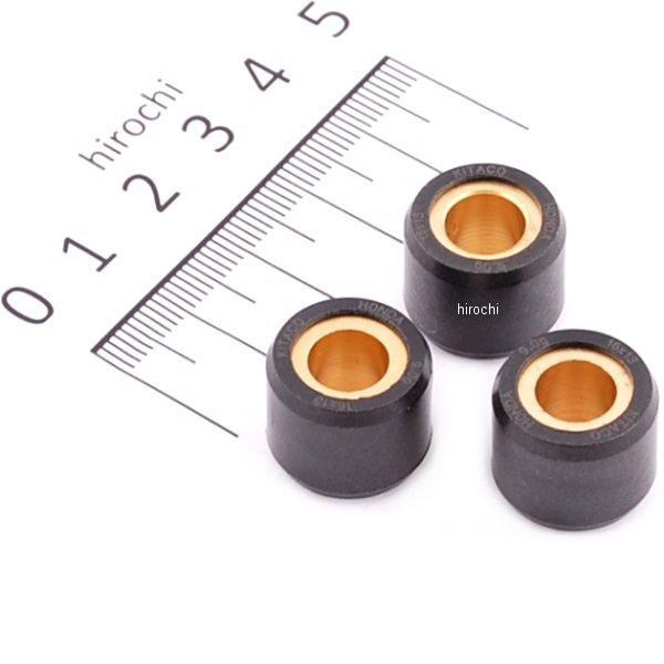 462-1003090 キタコ スーパーローラーSET(9.0g/3ヶ) ホンダ