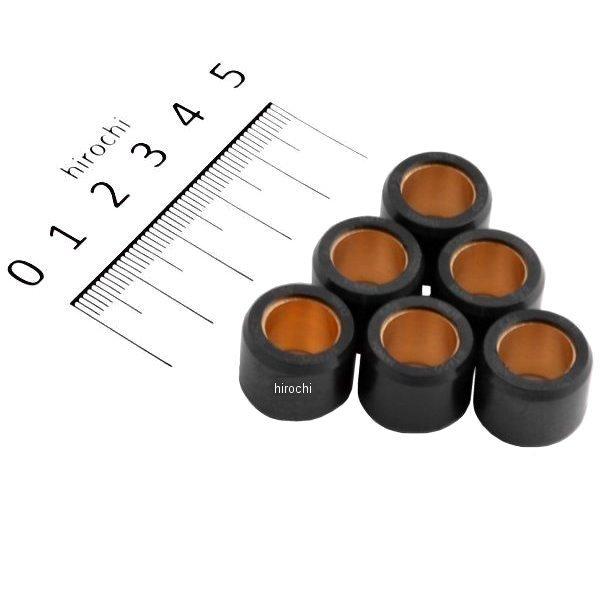 462-1006055 キタコ スーパーローラーSET(5.5g/6ヶ) ホンダ