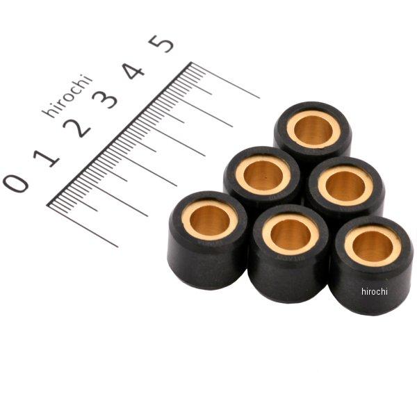 462-1006090 キタコ スーパーローラーSET(9.0g/6ヶ) ホンダ