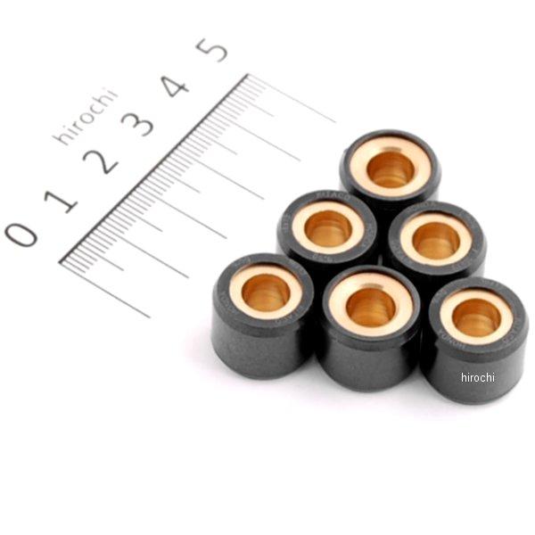 462-1006095 キタコ スーパーローラーSET(9.5g/6ヶ) ホンダ