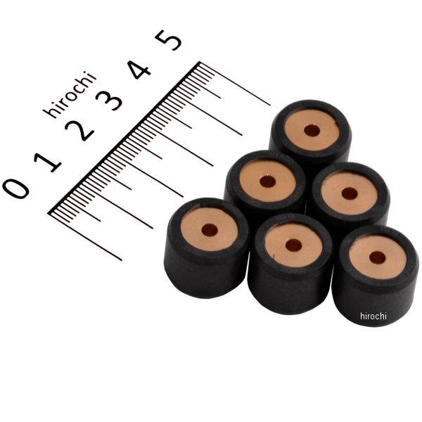 462-1006130 キタコ スーパーローラーセット (13.0g/6ヶ) ホンダ DIO系 ズーマー