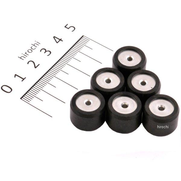 462-2006045 キタコ スーパーローラーセット (4.5g/6ヶ) スズキ A