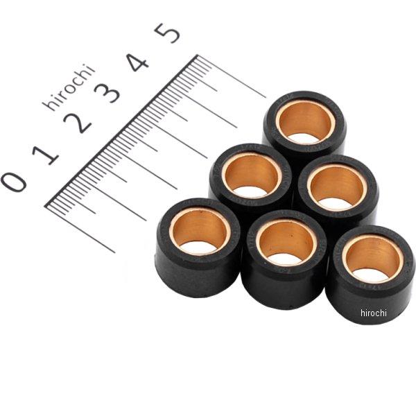 462-2106070 キタコ スーパーローラーSET(7.0g/6ヶ)スズキ B