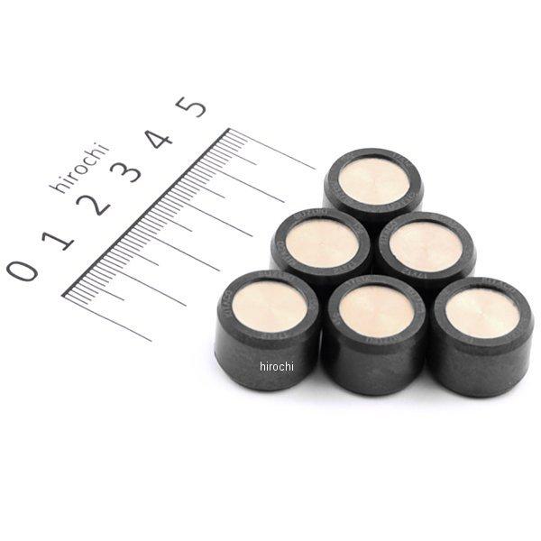 462-2106150 キタコ スーパーローラーセット (15.0g/6ヶ) スズキ B