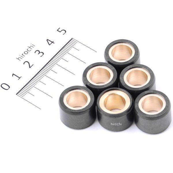 462-2206150 キタコ スーパーローラーセット(15.0g/6ヶ) スズキ アドレス V125