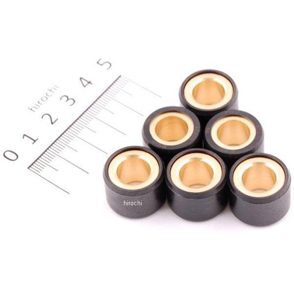 462-2206160 キタコ スーパーローラーセット(16.0g/6ヶ) スズキ アドレス V125