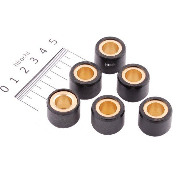 462-2206170 キタコ スーパーローラーセット(17.0g/6ヶ) スズキ アドレス V125/G