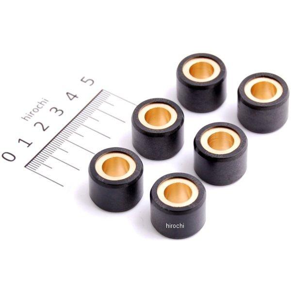 462-2206180 キタコ ローラーSET(18G) 6P アドレスV125/PCX125・PCX150