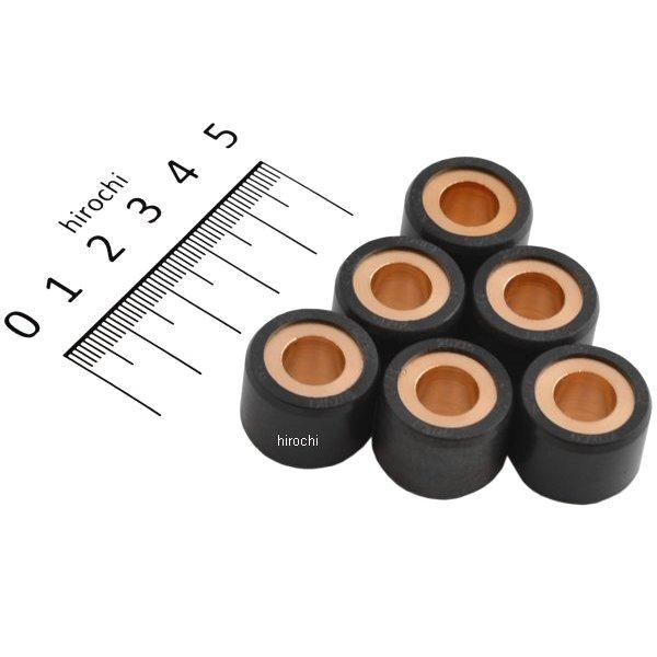 462-2206190 キタコ ローラーSET(19G) 6P アドレスV125/PCX125・PCX150