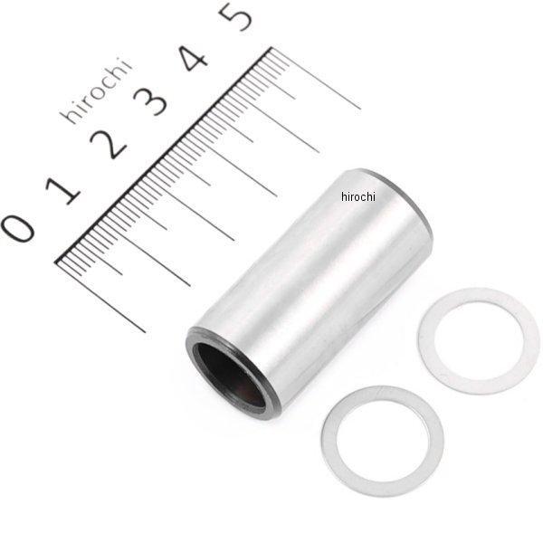 463-0095000 キタコ パワーUPプーリーボス AXIS/JOG-ZX