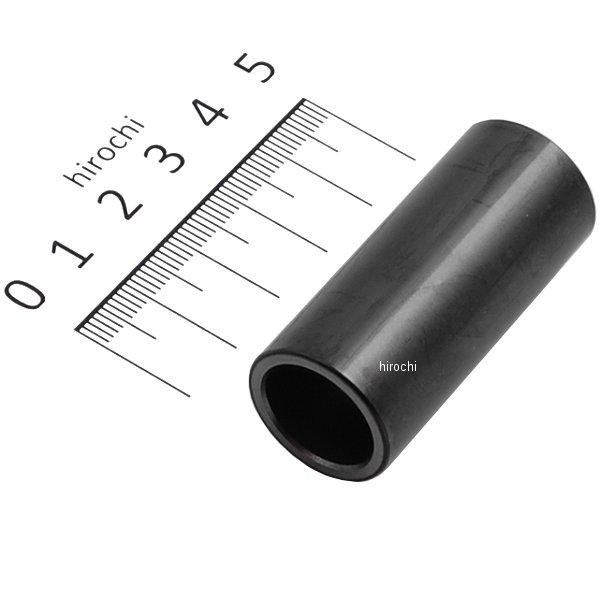 463-0411300 キタコ DLCプーリーボス シグナスX