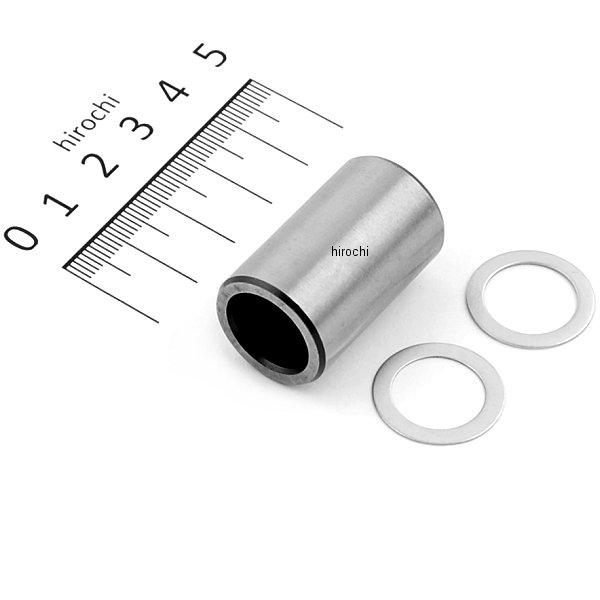 463-1071000 キタコ パワーUPプーリーボス N・S・DIO-SR