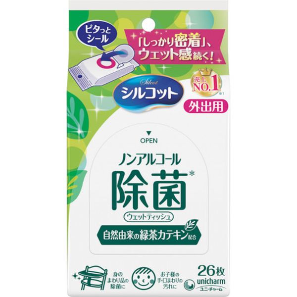 464708 ユニ・チャーム(株) ユニ・チャーム シルコットノンアルコール除菌ウエットテッシュ外出用26枚