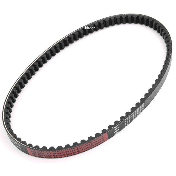 465-0082330 キタコ ケブラーベルト(3) スーパーJOG-Z