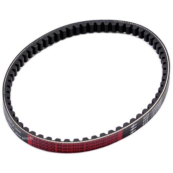 465-1029300 キタコ ケブラーベルト(3) DJ-1/R