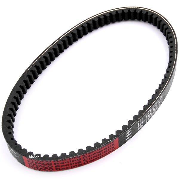 465-2407010 キタコ ケブラーベルト アドレスV125