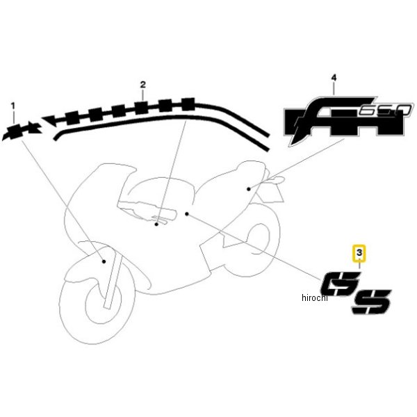 46637677309 BMW純正 サイド セクション ステッカー LH
