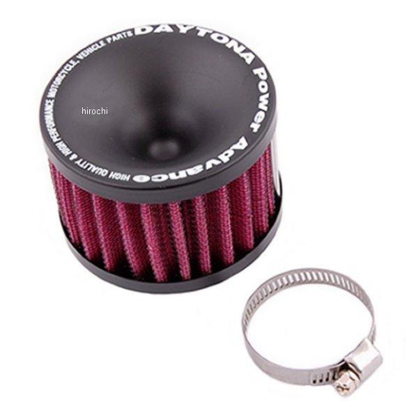 47030 デイトナ パワーアドバンス パワーフィルター φ35ストレート