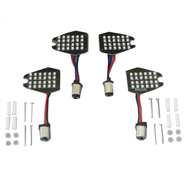 470980-10 ポッシュ POSH LEDウインカー カスタマイジングキット シーケンシャルタイプ 補修基板セット Aタイプ