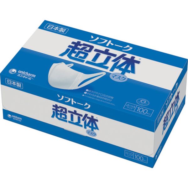 47193 225-5503 ユニ・チャーム(株) ユニ・チャーム ソフトーク超立体マスク ふつうサイズ100枚