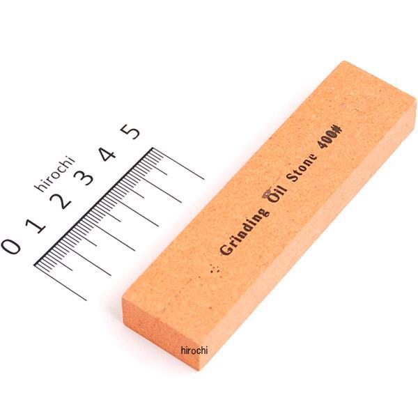 47569 デイトナ オイルストーン ＃400